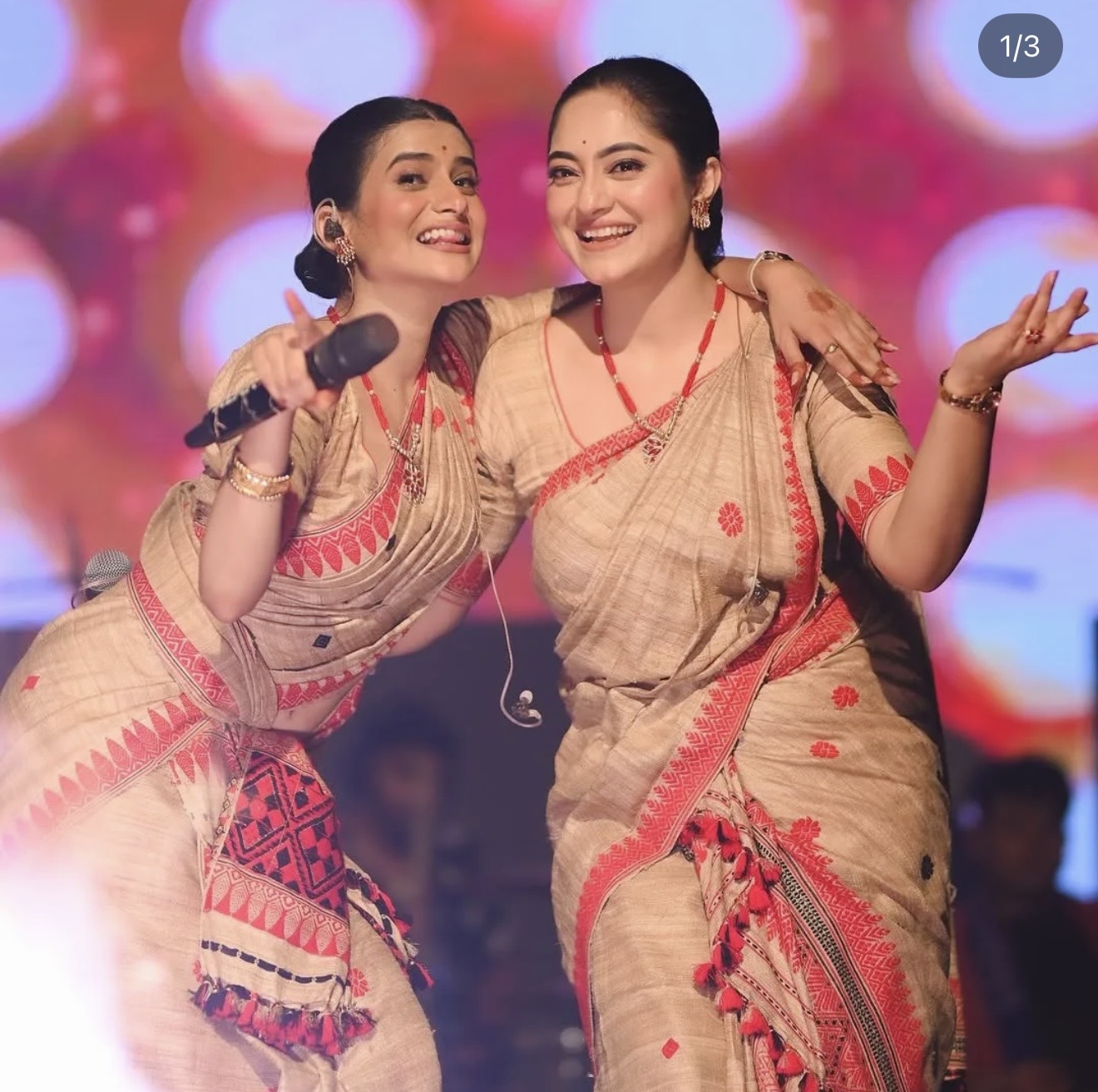 Rupankrita and Alankrita