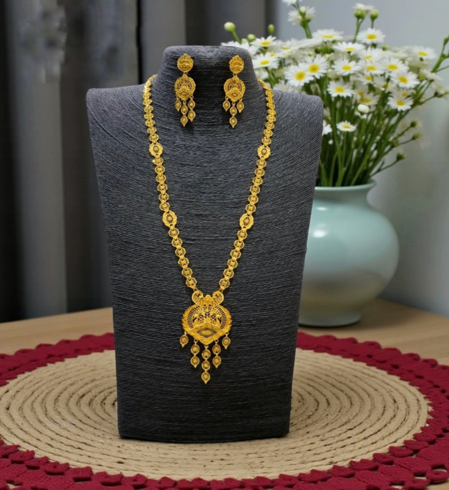 Turkish sita haar set