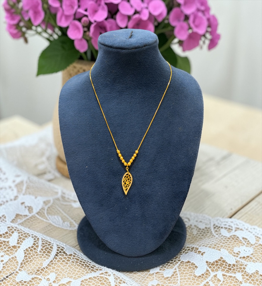 Chain (16 inch chain)