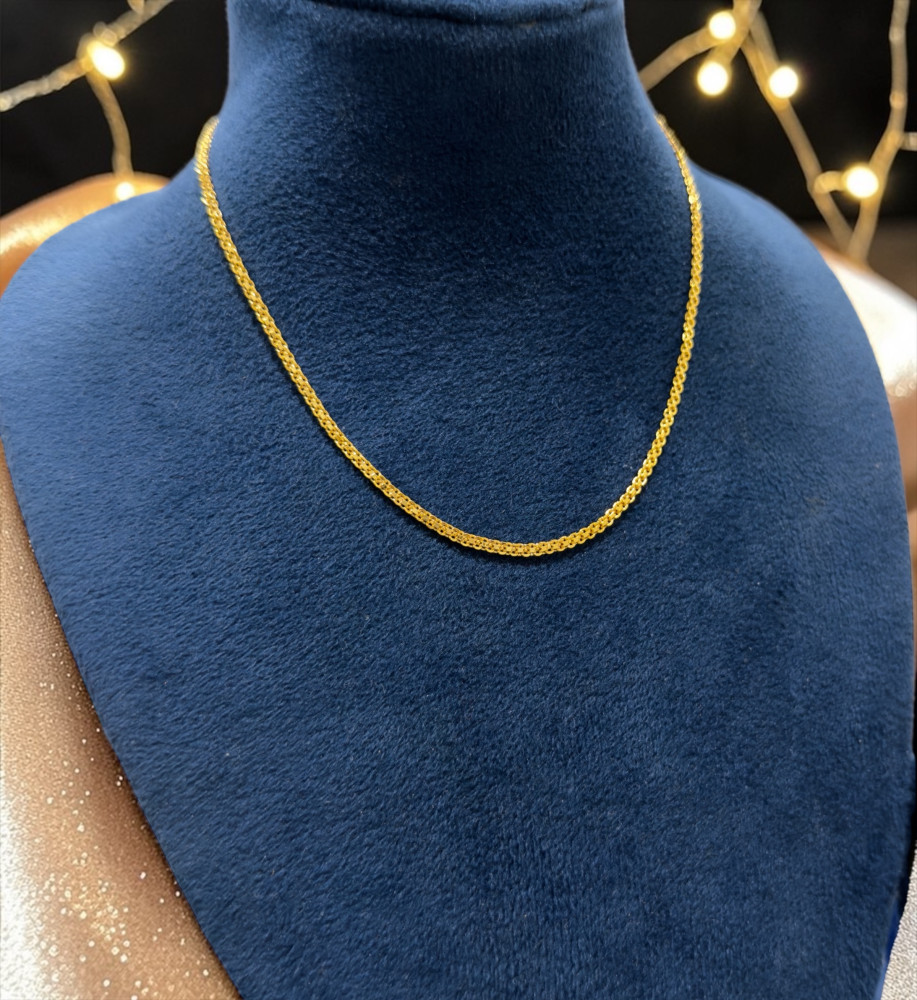 Kids chain (14 inch)