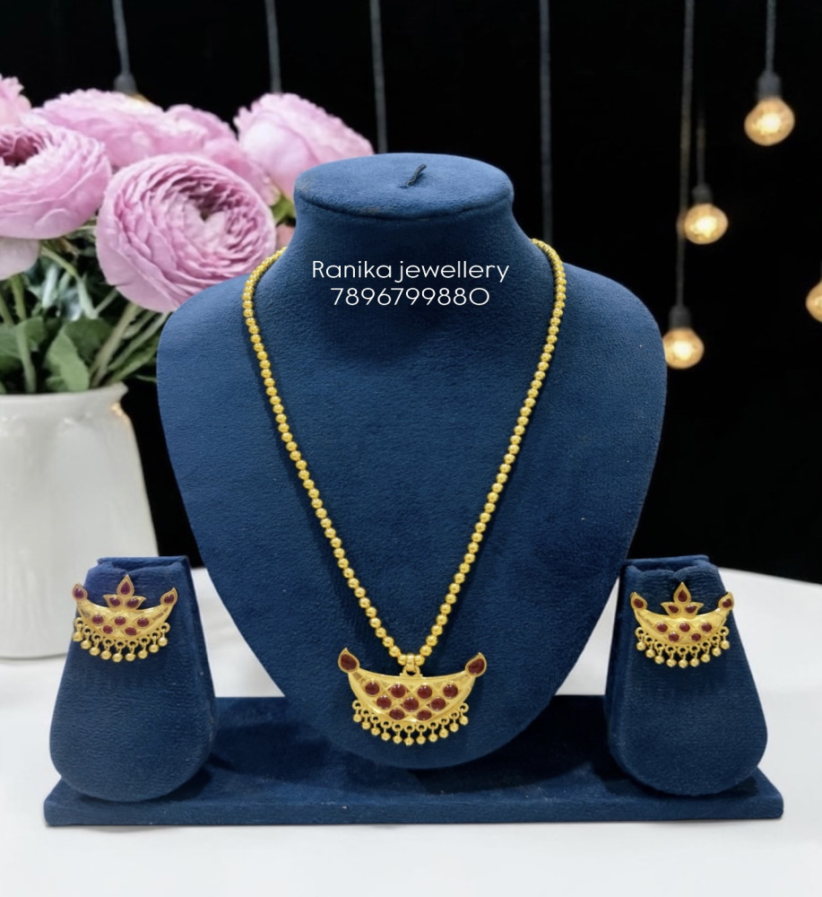 Assamese jewellery