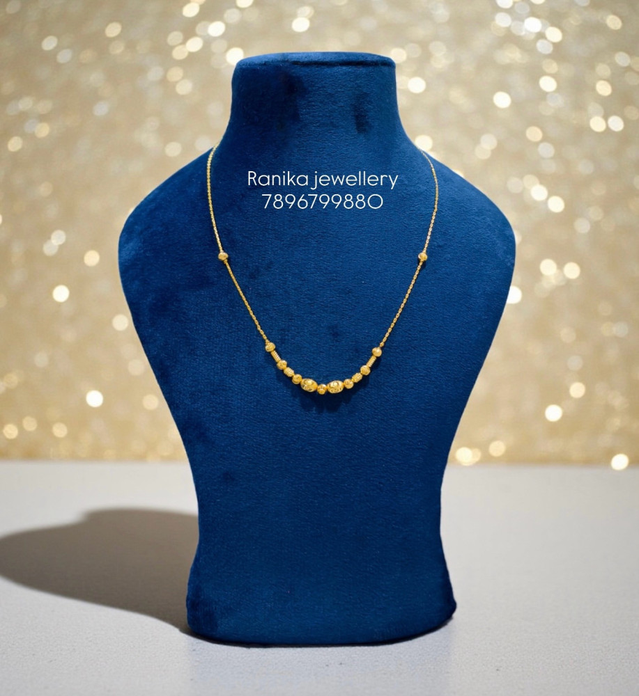 Chain (18 inch)
