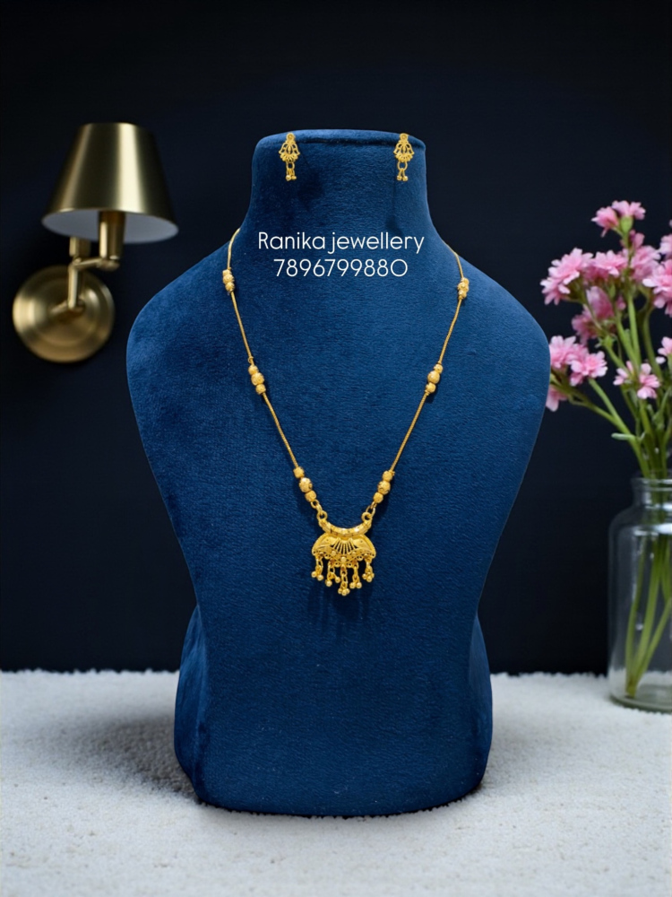Chain set (18 inch)