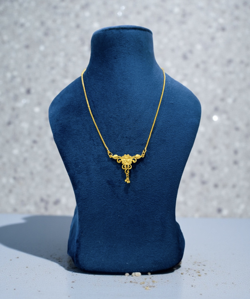 Chain (18 inch)