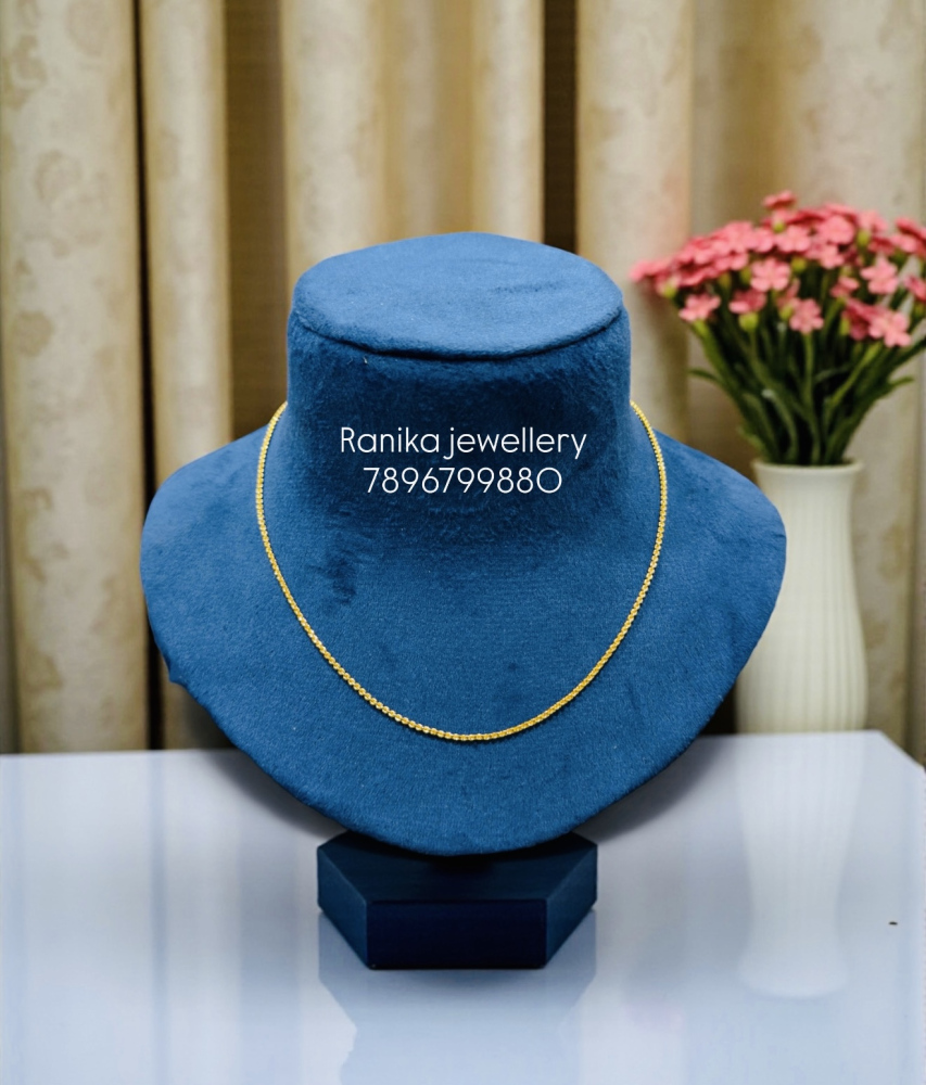 Chain (18 inch)