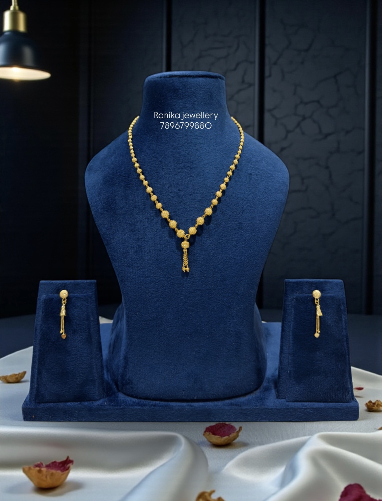 Chain set (18 inch)