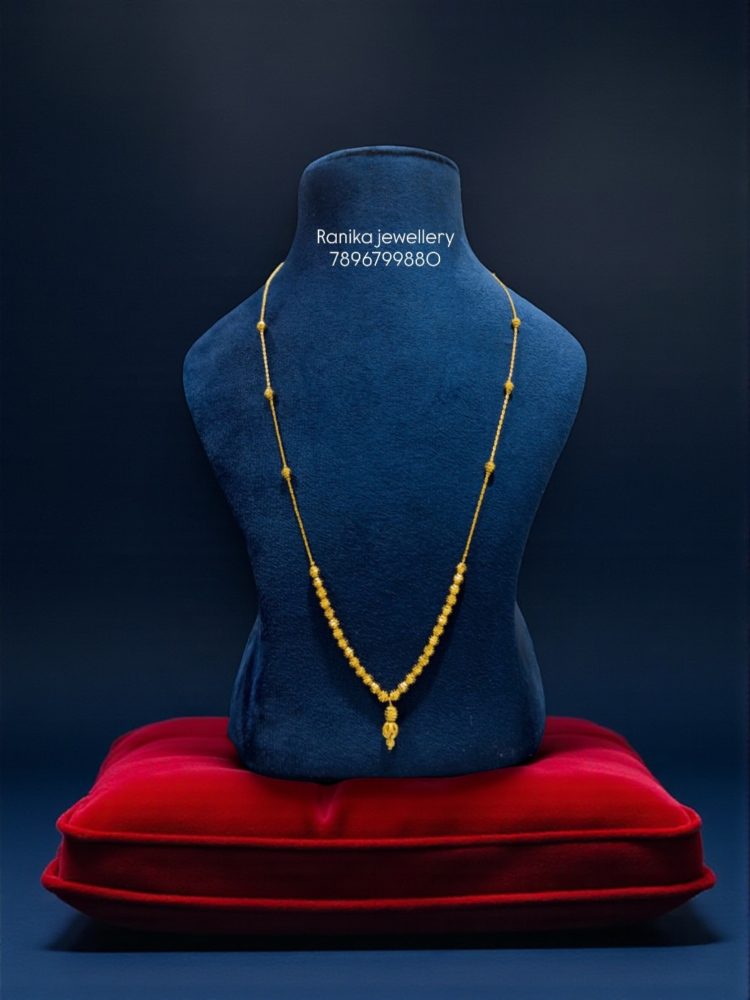 Chain (24 inch)