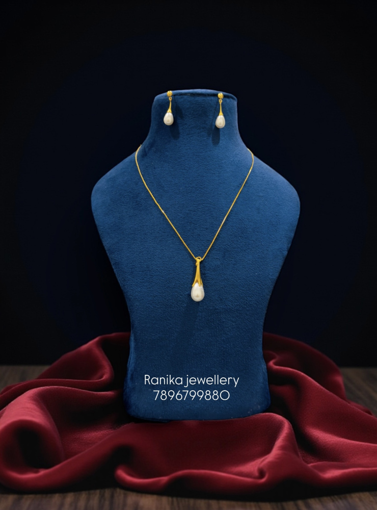 Chain set (18 inch)