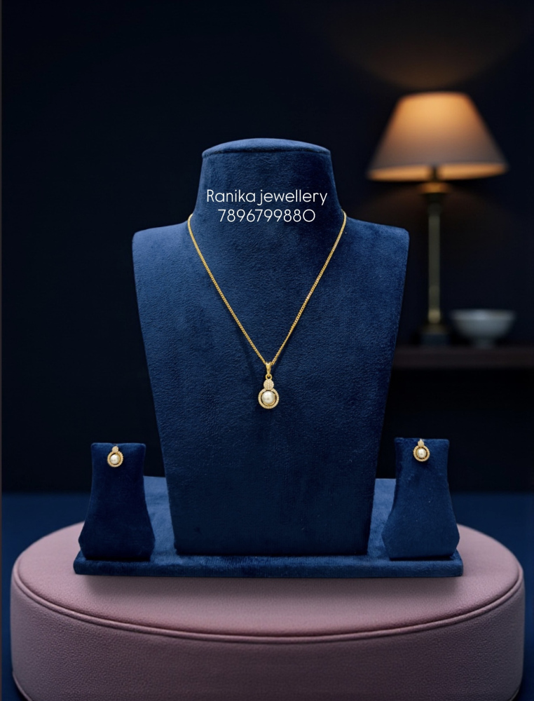 Chain set (18 inch)