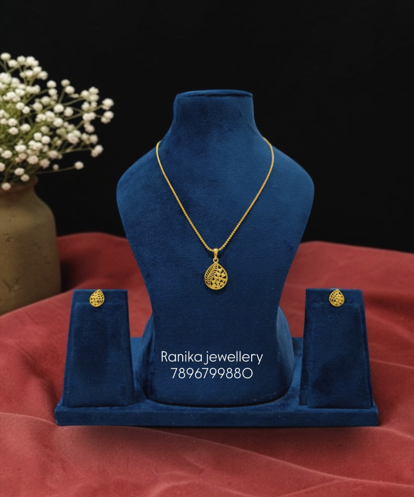 Chain set (18 inch)