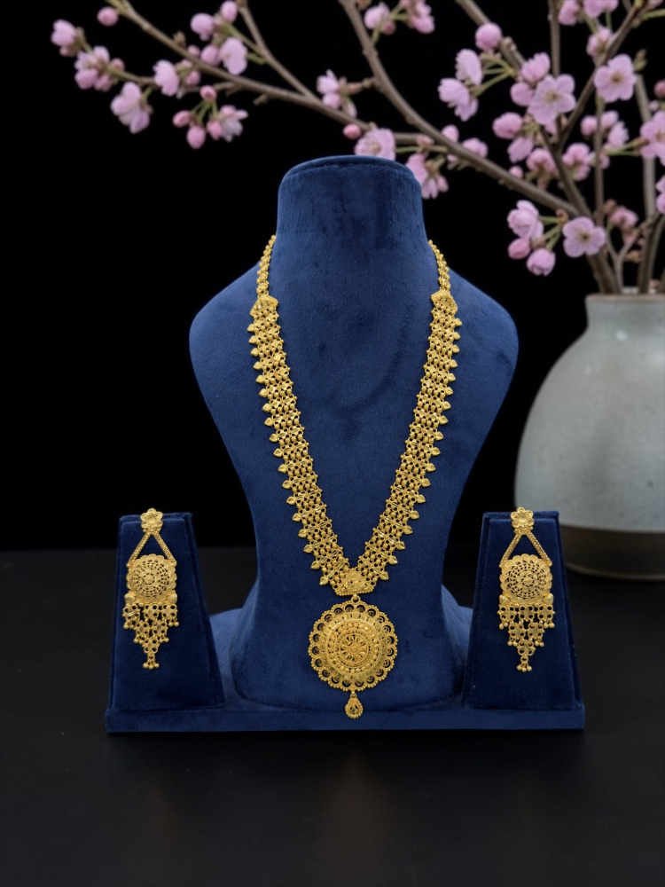 Sita Haar Set