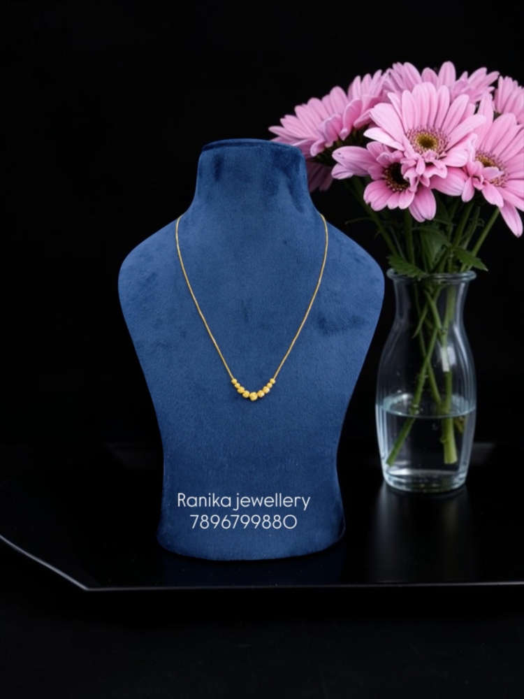 Chain (18 inch)