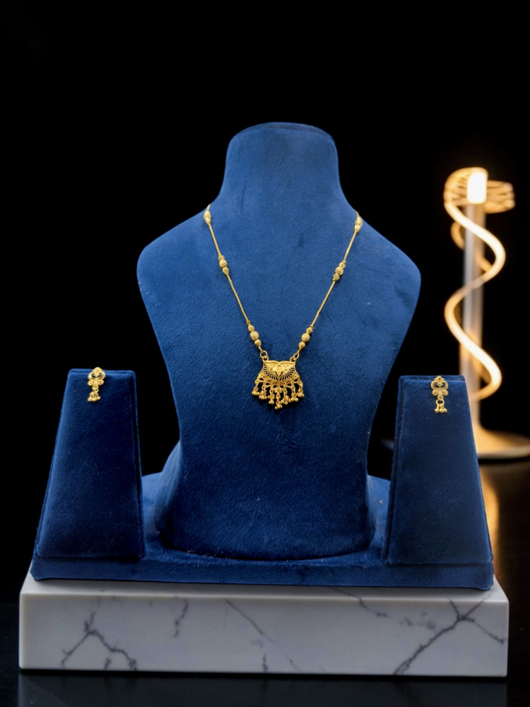 Chain set (18 inch)