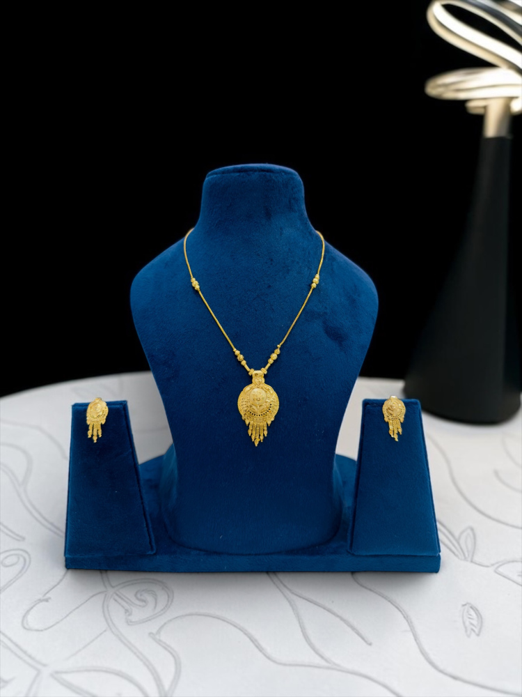 Chain set (18 inch)