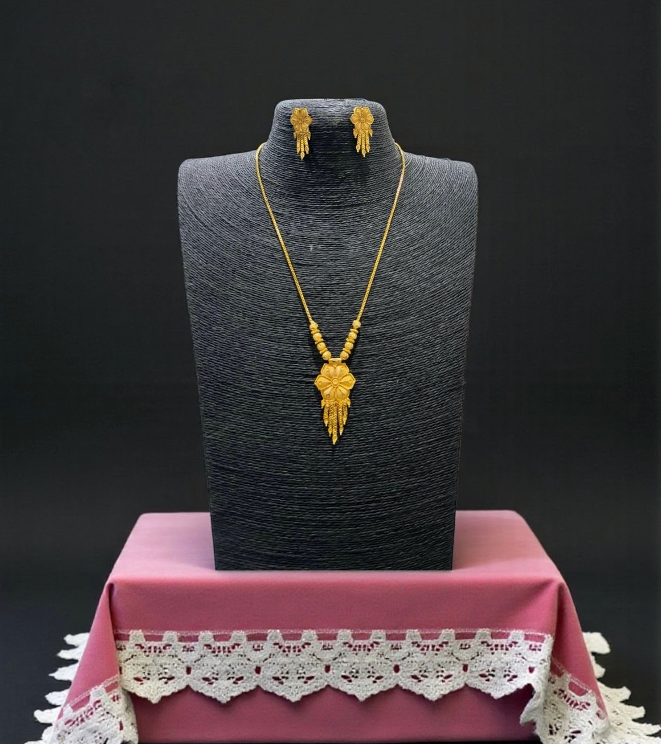 Chain set (18 inch)