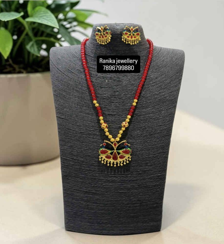 Assamese jewellery
