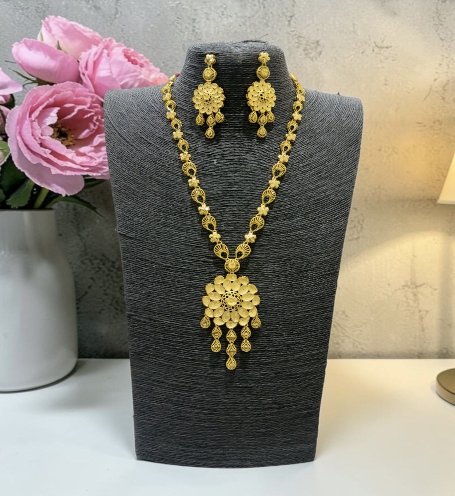 Turkish sita haar set