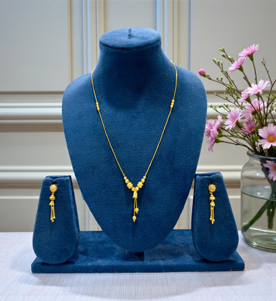 Chain set (18 inch)