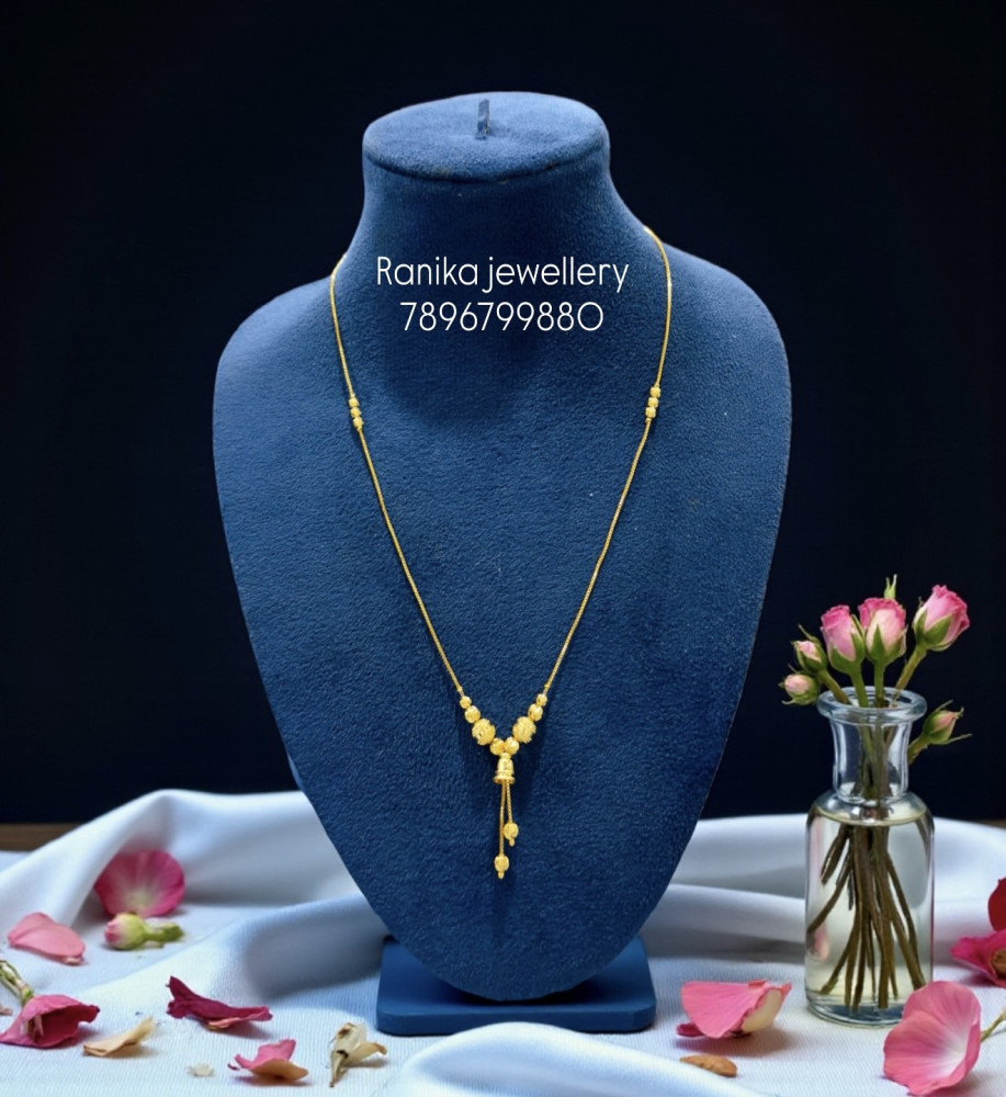 Chain (18 inch)
