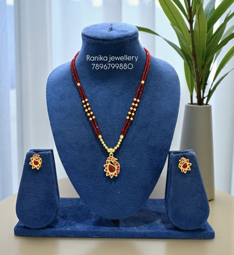 Assamese jewellery