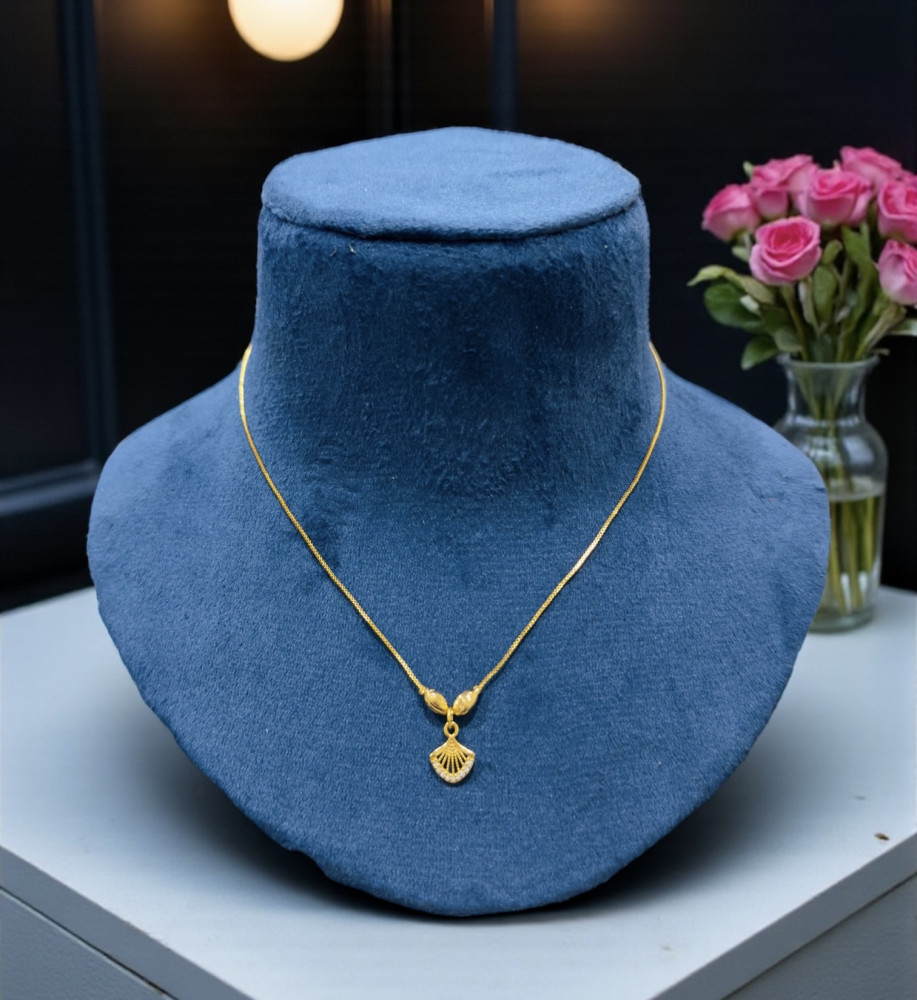 Chain (16 inchH