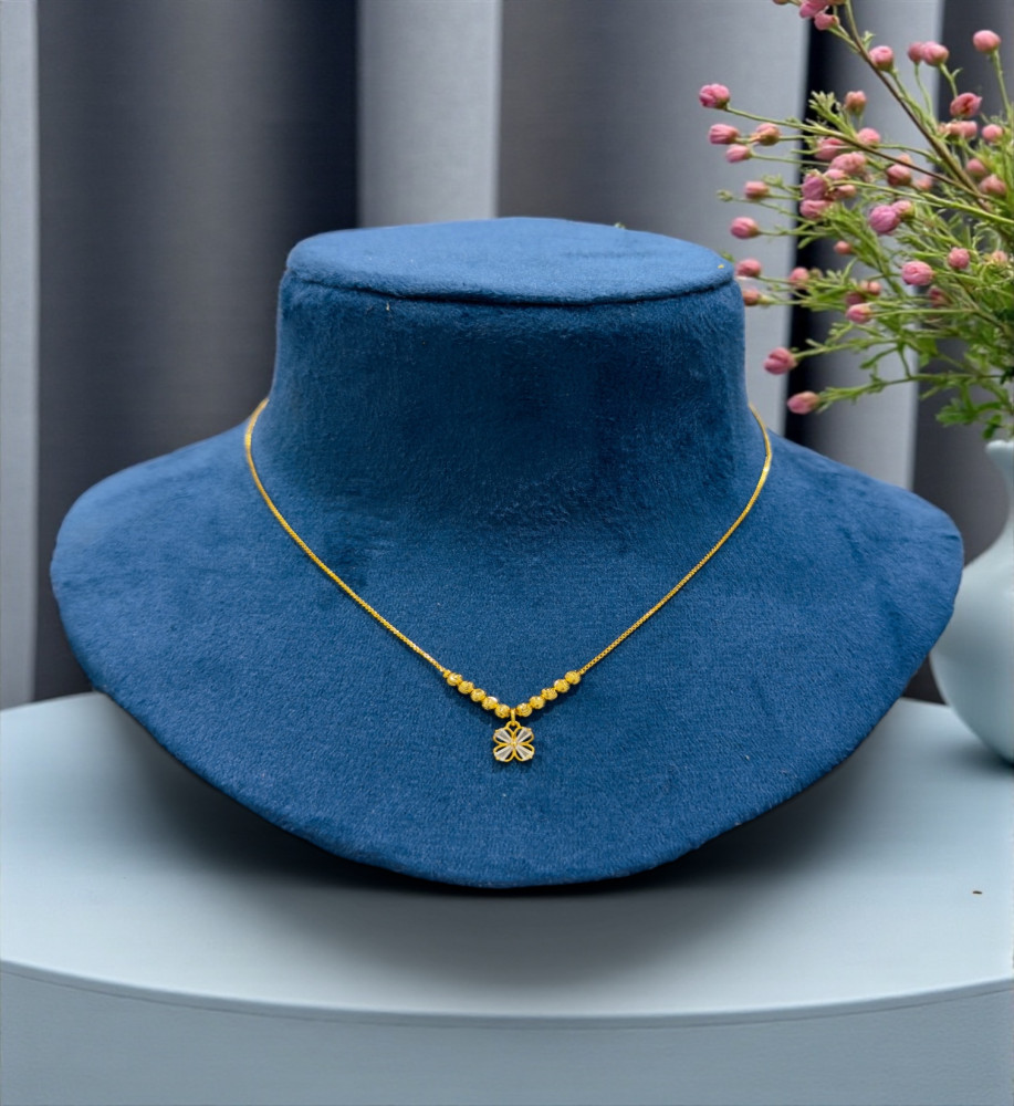 Chain (16 inch)
