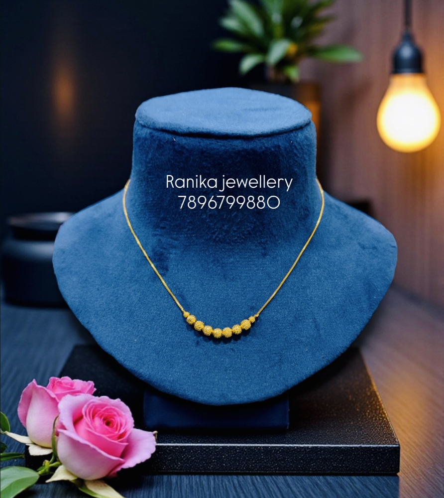 Chain (16 inch)