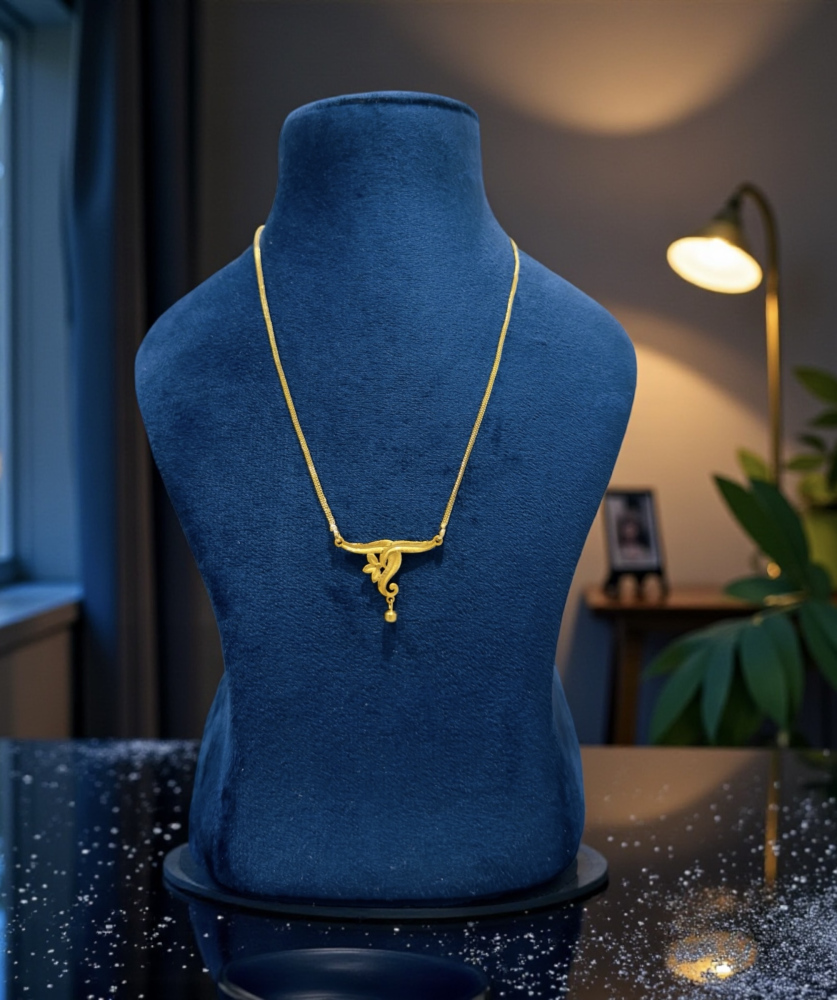 Chain (18 inch)