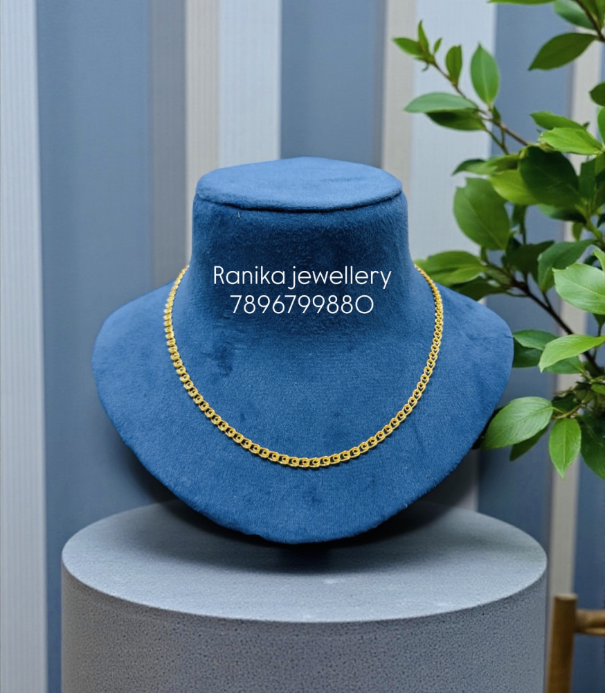 Chain (18 inch)