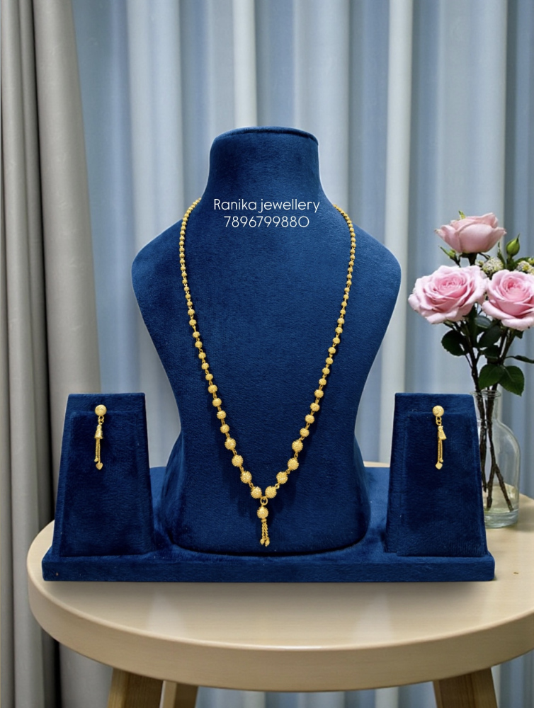 Chain set (24 inch)