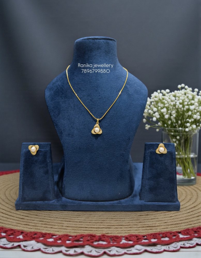 Chain set (18 inch)