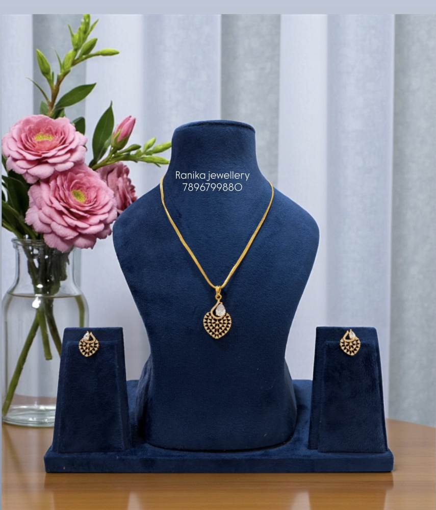 Chain set (18 inch)