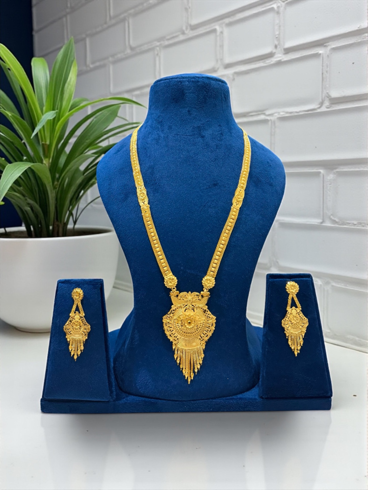 Sita haar set