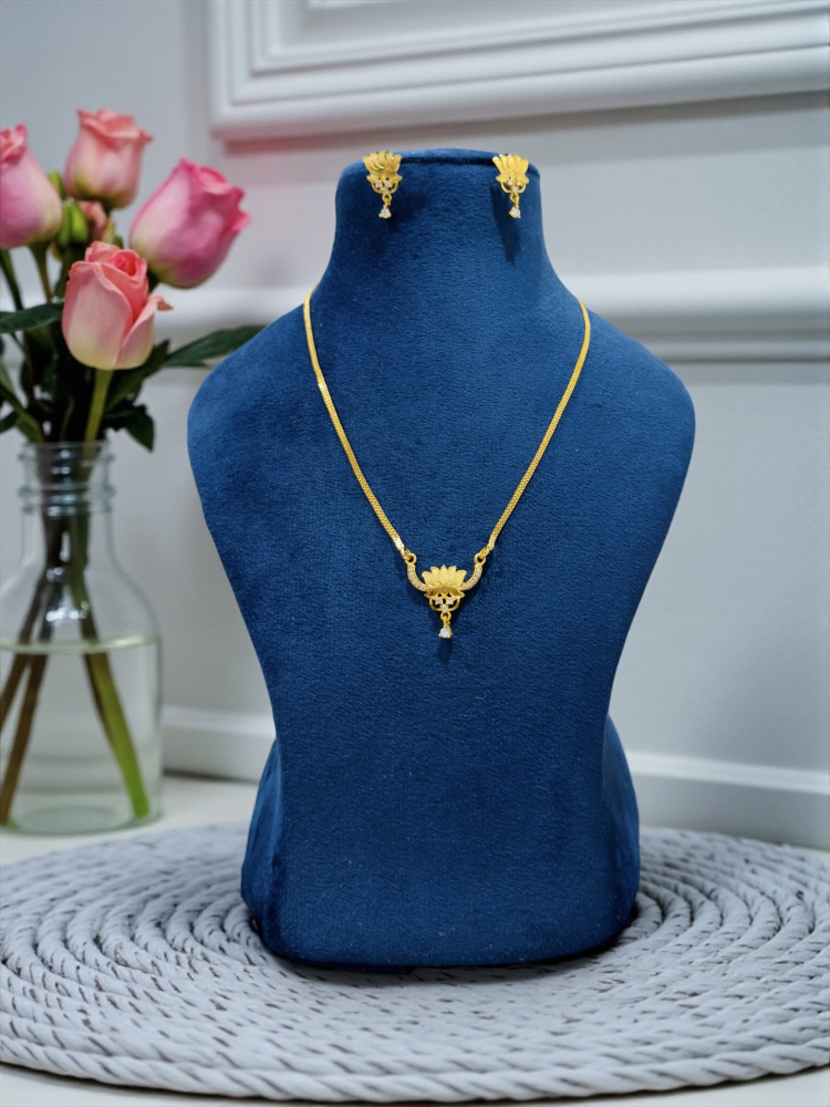 Chain set (18 inch)