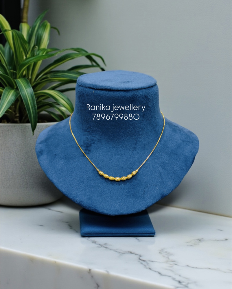 Chain (16 inch)