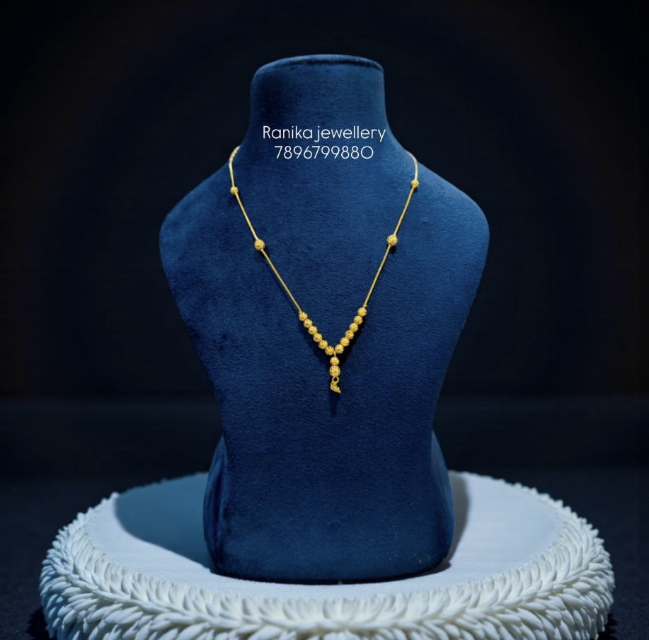 Chain (18 inch)