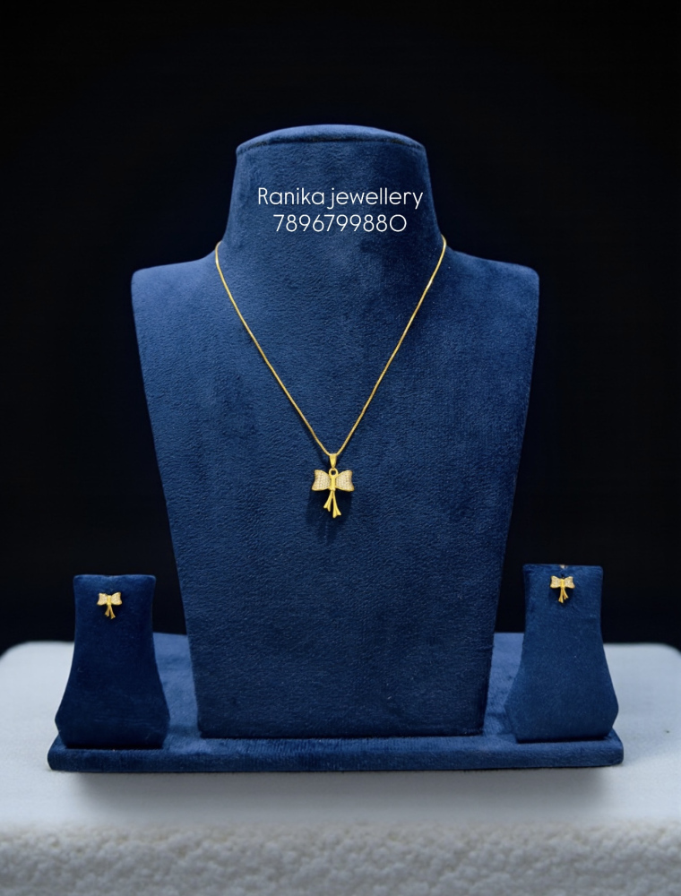 Chain set (18 inch)