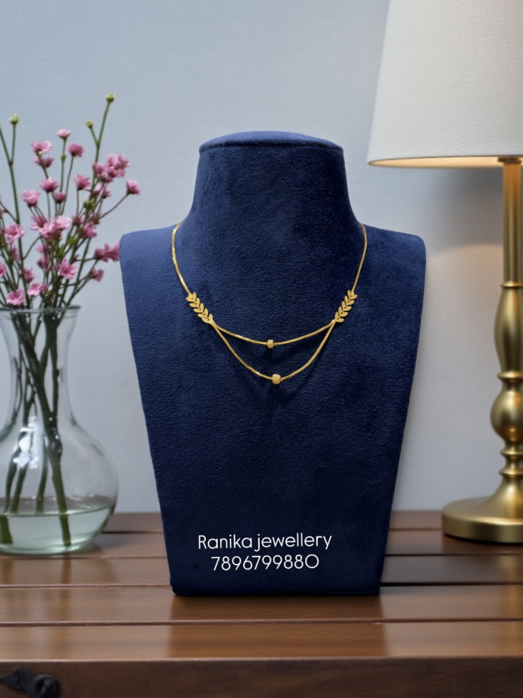Chain (18 inch)