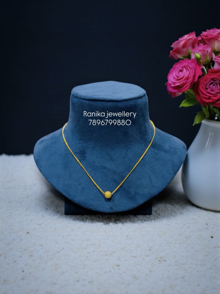 Chain (18 inch)