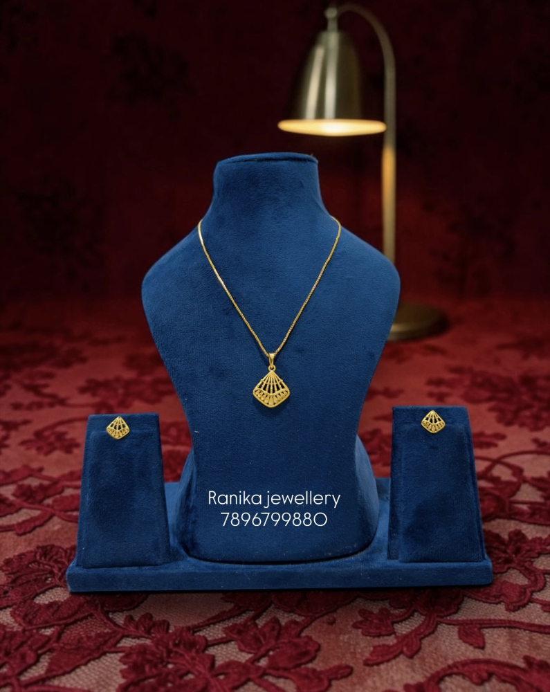 Chain set (18 inch)