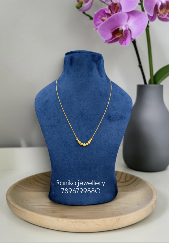 Chain (18 inch)