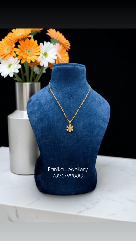 Chain (16 inch)