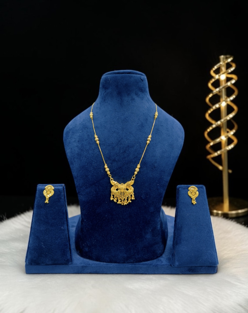 Chain set (18 inch)