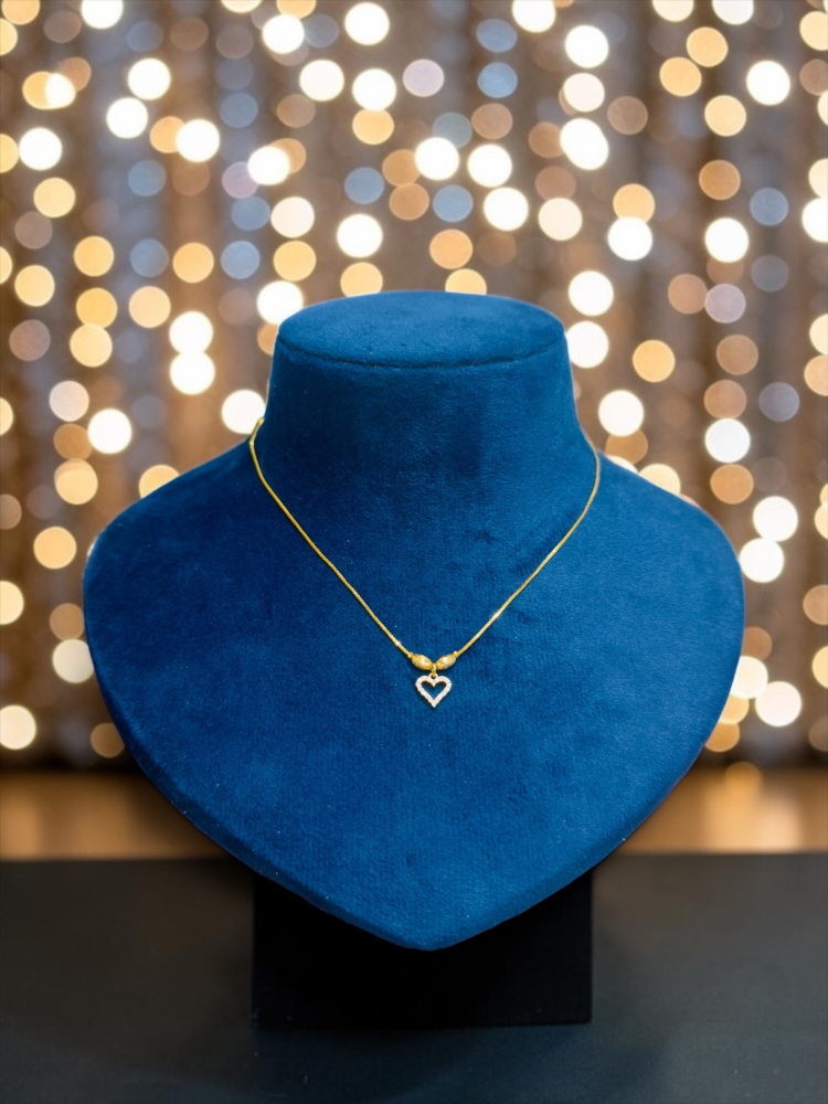 Chain  (16 inch)
