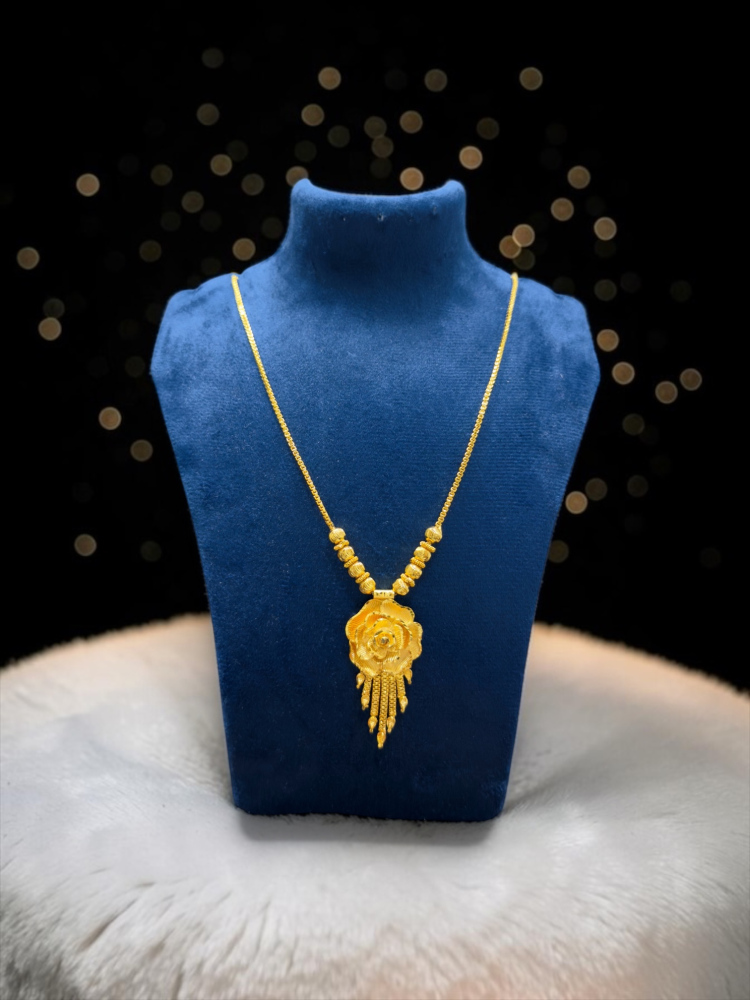 Chain (20 inch)