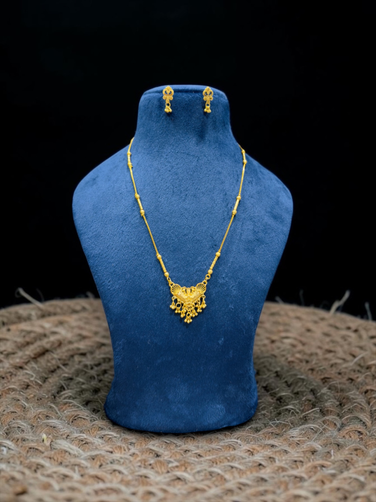 Chain set (18 inch)