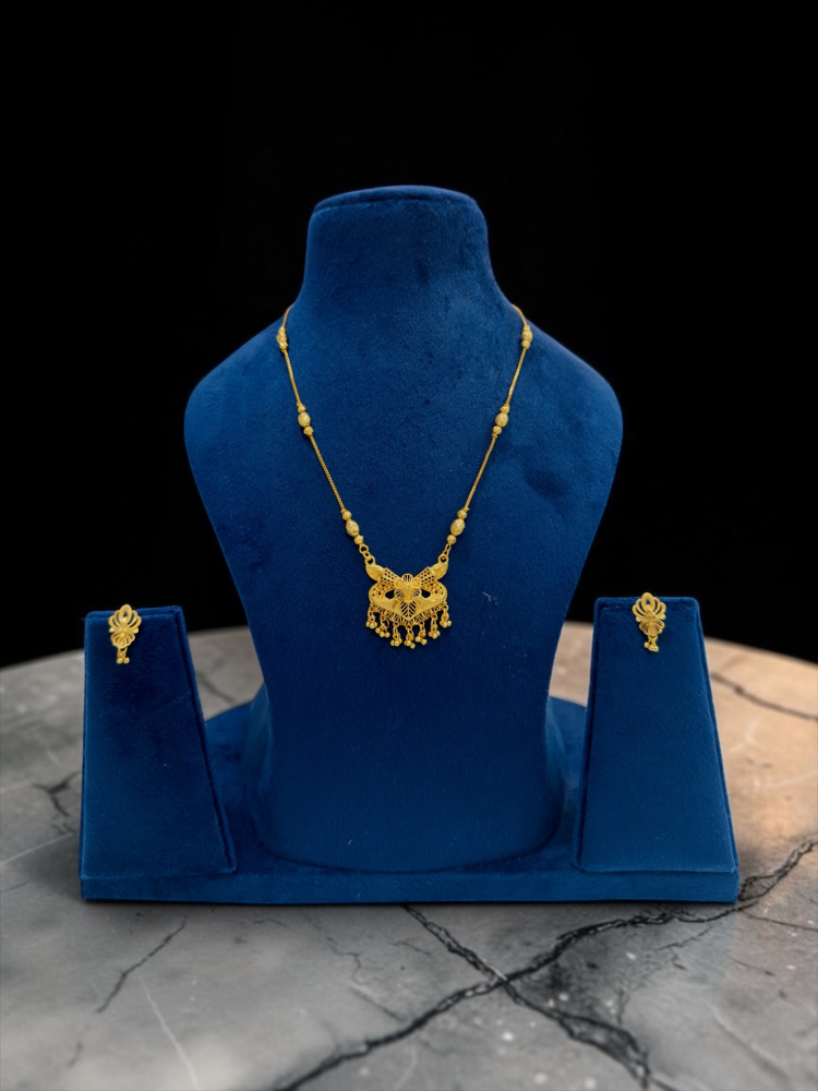 Chain set (18 inch)